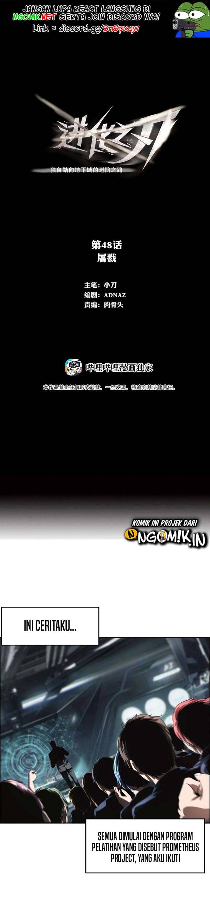 The Blade of Evolution – Walking Alone in the Dungeon Chapter 48 Gambar 2